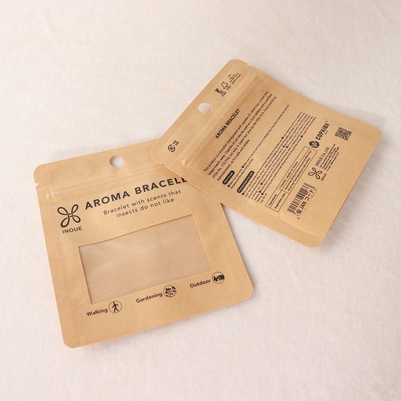Three-Side Seal Kraft Paper Pouch